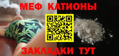 каннабис Ливны