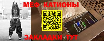 ешки Ликино-Дулёво