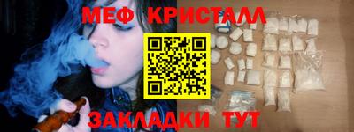 ешки Ликино-Дулёво