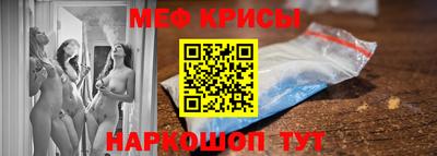 каннабис Ливны