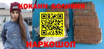 ешки Ликино-Дулёво
