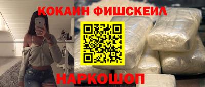 ешки Ликино-Дулёво
