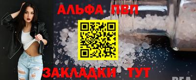 метамфетамин Лесосибирск