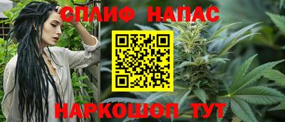 ешки Ликино-Дулёво