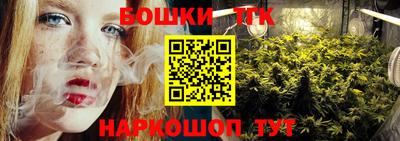 метамфетамин Лесосибирск