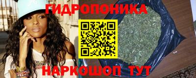метамфетамин Лесосибирск