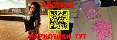 ешки Ликино-Дулёво