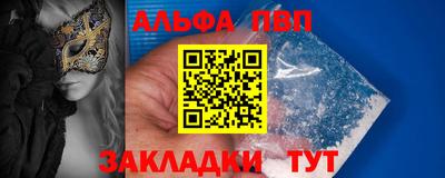 ешки Ликино-Дулёво