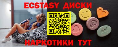 ешки Ликино-Дулёво