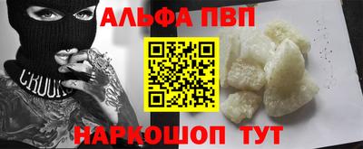 ешки Ликино-Дулёво