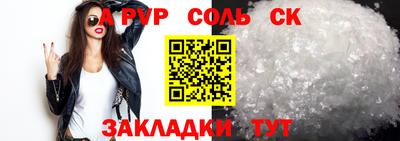 ешки Ликино-Дулёво