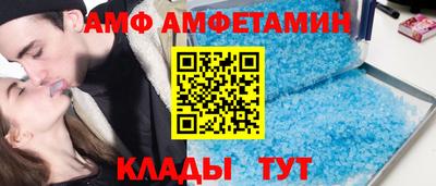 каннабис Ливны
