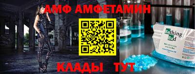 каннабис Ливны