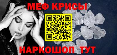 каннабис Ливны